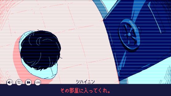 Screenshot Hyoutenka 30-do no Zetsubou