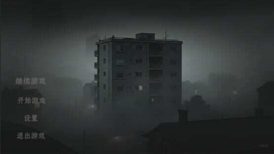 Screenshot I Traveled Back to 5 Days Before the Apocalypse