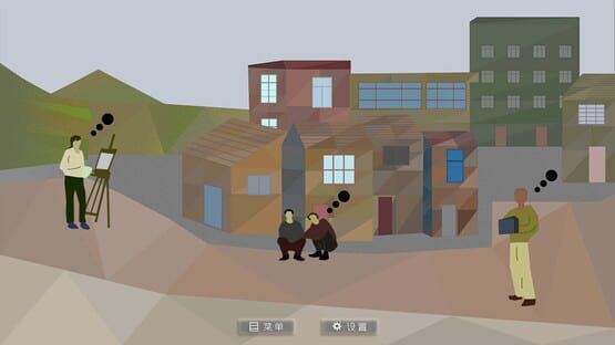 Screenshot Ice River