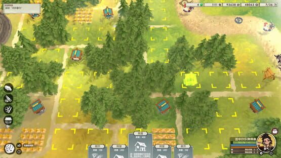 Screenshot Idle Frontier