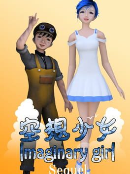 Cover Imaginary Girl: Sequel