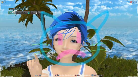 Screenshot Imaginary Girl: Sequel