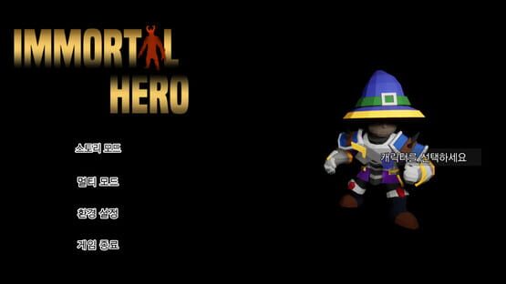 Screenshot Immortal Hero