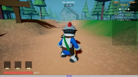 Screenshot Immortal Hero