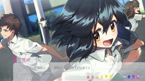 Screenshot In the Midst of a Neverending Season