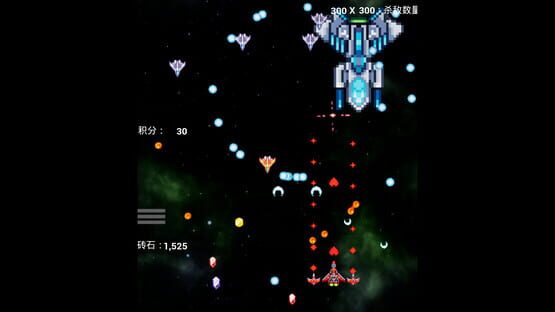 Screenshot Interstellar Flight