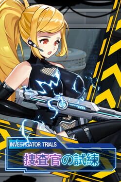 Cover Investigator Trials