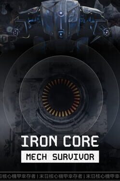 Cover Iron Core: Mech Survivor