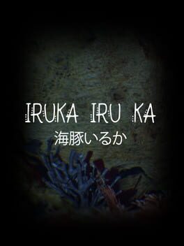Cover Iruka Iru Ka