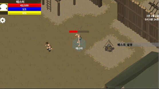 Screenshot Isekai Training
