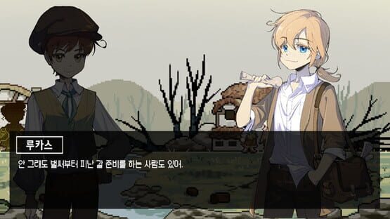 Screenshot Jack and the Beanstalk: A Hidden Story