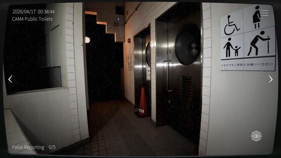 Screenshot Japan Stigmatized Property 3