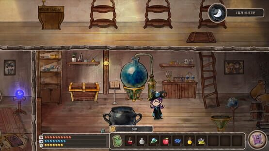 Screenshot Jini's Potion Shop