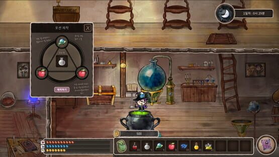 Screenshot Jini's Potion Shop