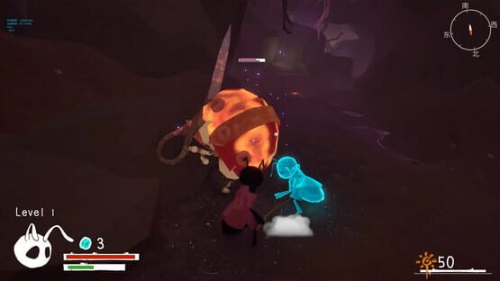 Screenshot Journey of Carrying Light