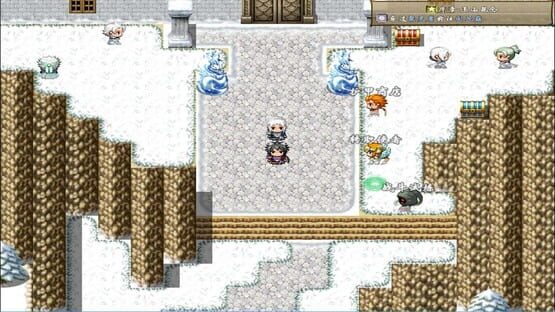Screenshot Journey of the World