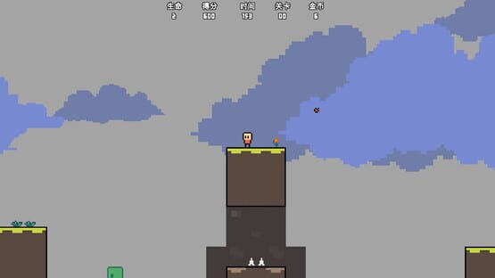 Screenshot Jump Boy