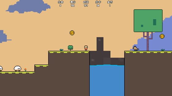 Screenshot Jump Boy
