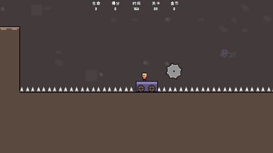 Screenshot Jump Boy