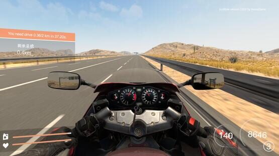 Screenshot Just Ride