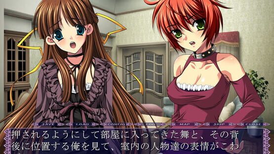 Screenshot Juurin