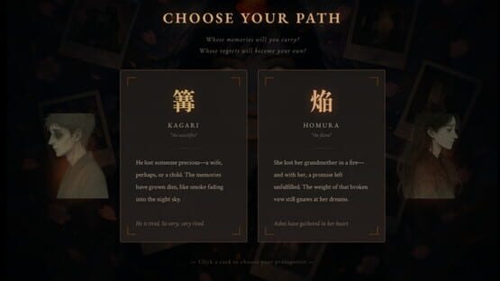 Screenshot Kagaribi