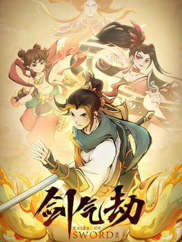 Cover Kalpa of Sword