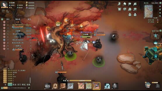 Screenshot Kalpa of Sword