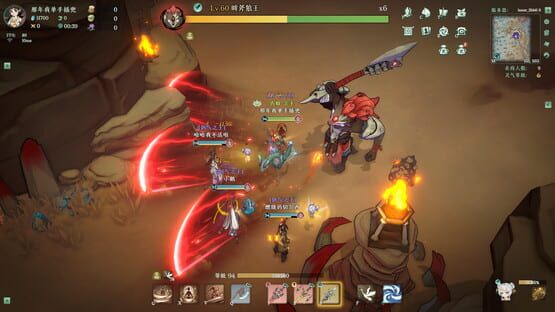 Screenshot Kalpa of Sword