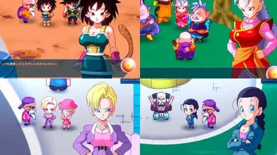 Screenshot Kame Paradise 3 Multiversex