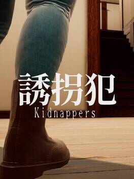 Cover Kidnappers