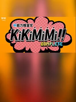 Cover KikiMimi