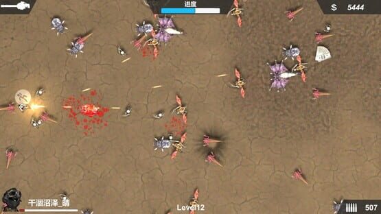 Screenshot Kill the Monster