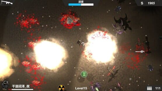 Screenshot Kill the Monster