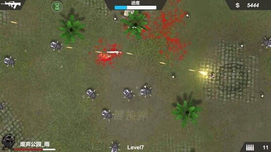 Screenshot Kill the Monster