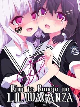 Cover Kimi to Kanojo no Lily Vaganza