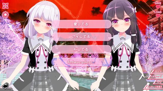 Screenshot Kimi to Kanojo no Lily Vaganza