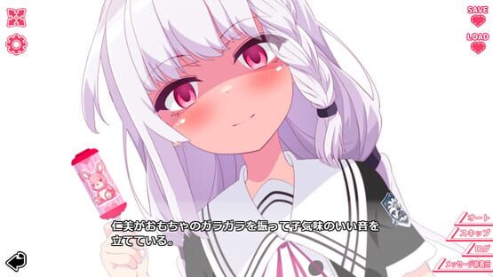 Screenshot Kimi to Kanojo no Lily Vaganza