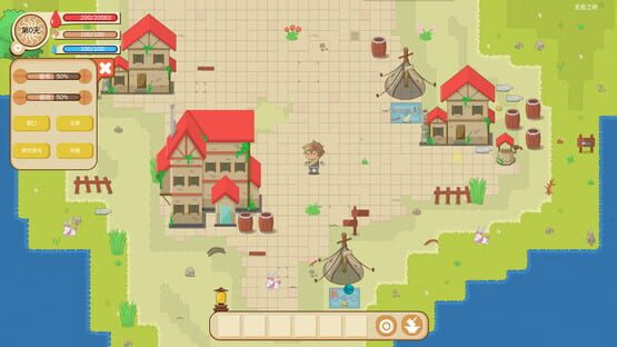 Screenshot Kingdom Traveler