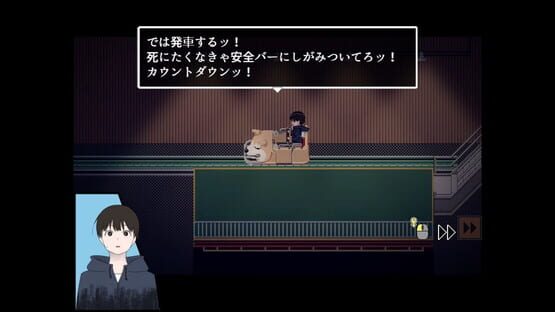 Screenshot Knortex