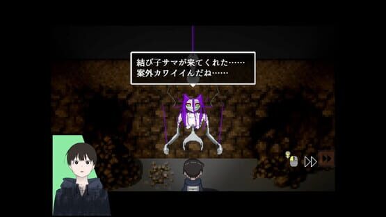 Screenshot Knortex