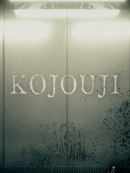 Cover Kojouji