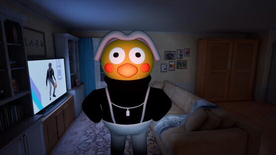 Screenshot KunKunNest