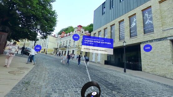 Screenshot Kyiv: From Dusk till Dawn with Lenovo Explorer
