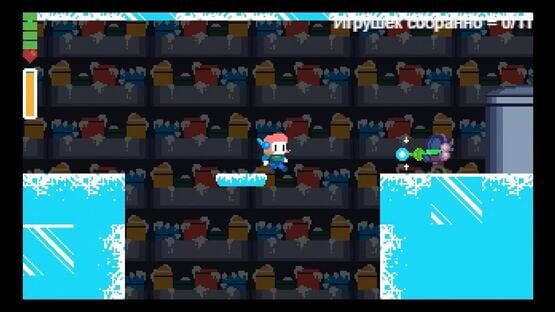 Screenshot Last Tale