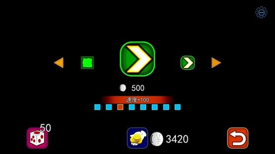 Screenshot LeapII
