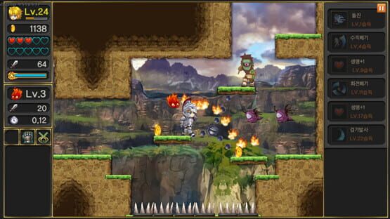 Screenshot Legend of the Moon