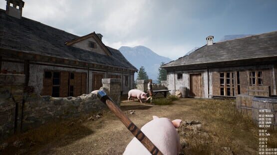 Screenshot Legendary Sword