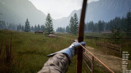 Screenshot Legendary Sword