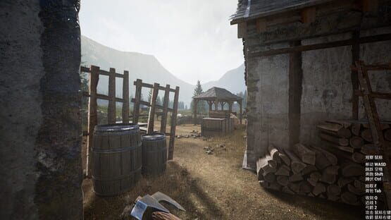 Screenshot Legendary Sword